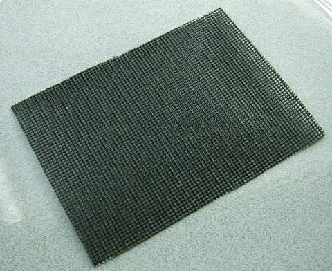 Genware 40713 Grill Screen (Sold In 20'S) 140 x 102mm