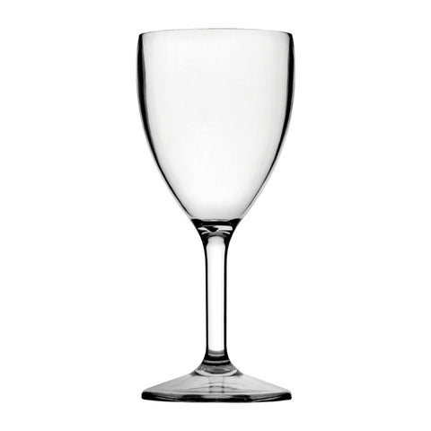 Utopia Diamond Wine Glasses 270ml product image