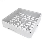 Sammic 450 x 450 mm. baskets product image