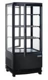 Polar C-Series Energy Efficient Curved Door product image