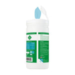 Jantex Green Sanitiser Wipes Starter Tub 130mm (100 Pack)