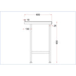 Vogue Stainless Steel Wall Table with Upstand 900x600mm
