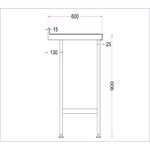 Vogue Stainless Steel Wall Table with Upstand 1200x600mm