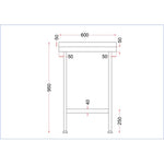 Vogue Stainless Steel Wall Table with Upstand 600x650mm