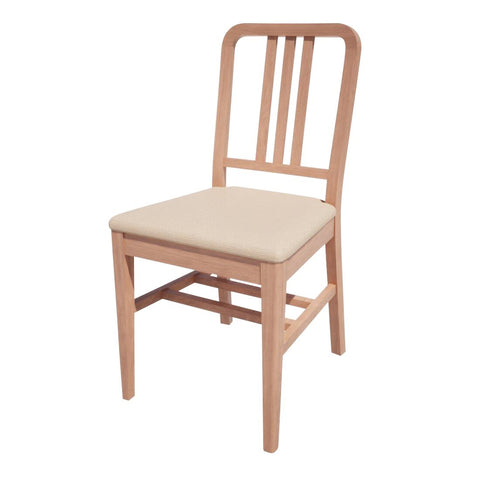 Bolero Bespoke Vicky Side Chair product image