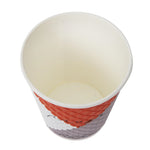 Huhtamaki Pause Disposable Coffee Cups Double Wall 256ml (925 Pack)
