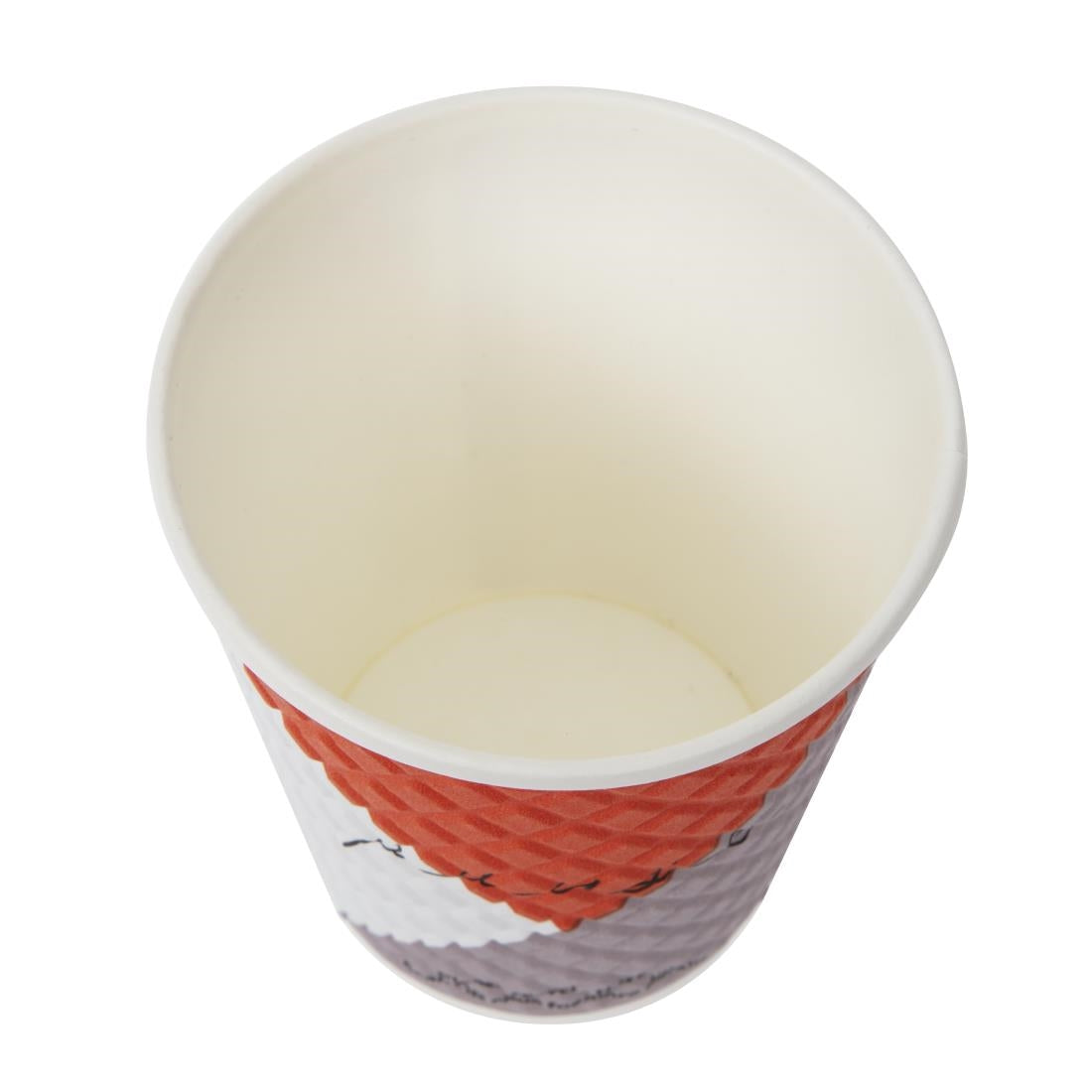 Huhtamaki Pause Disposable Coffee Cups Double Wall 256ml (925 Pack)