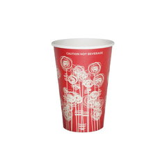 4 Aces Paper Vending Cups Swirl Design 250ml (1000 Pack)