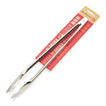 De Buyer Stainless Steel Utility Tongs 400mm