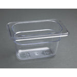 Vogue ABS Gastronorm Tray Clear GN 1/9 100mm