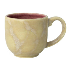Steelite Aurora Vesuvius Rose Quartz Cups LiV 114ml/4oz (12 Pack)