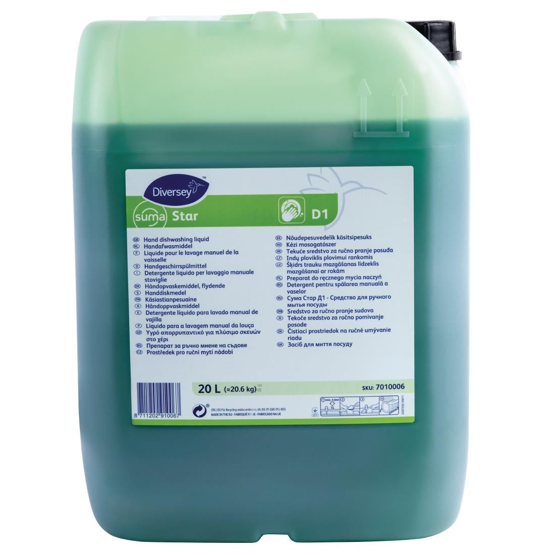 Suma Star D1 Washing Up Liquid Concentrate product image