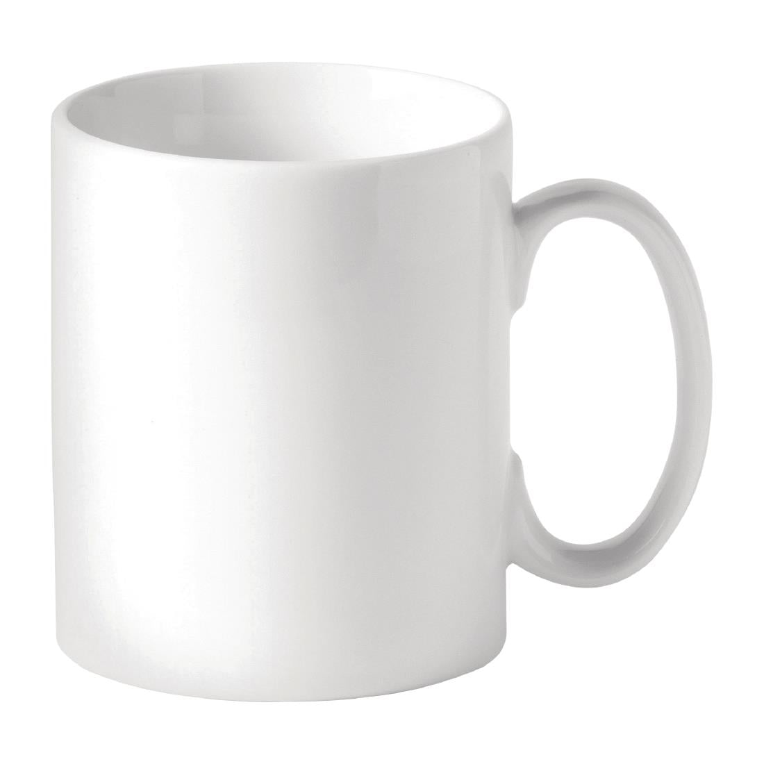 Utopia Titan Straight Sided Mugs White 340ml product image