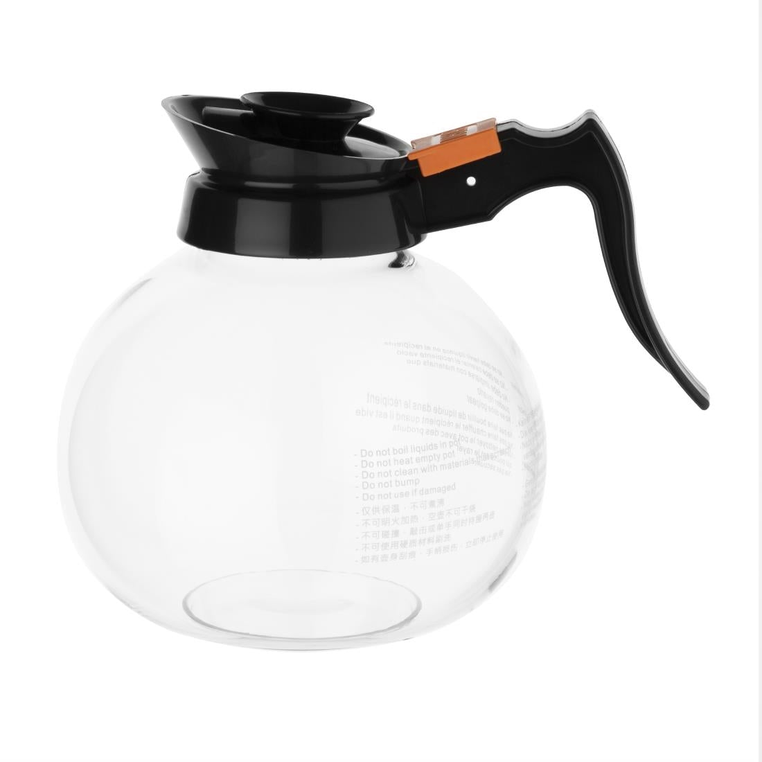 Coffee Jug product image