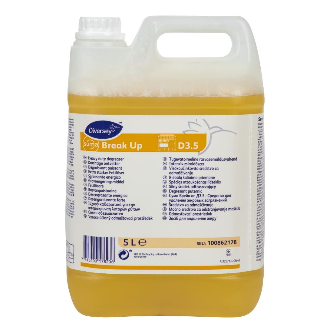 Suma Break Up D3.5 Heavy-Duty Kitchen product image