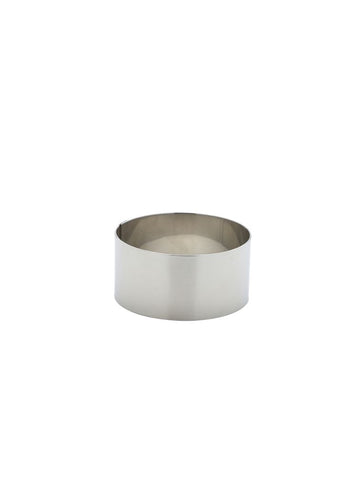 Genware MR735 Stainless Steel Mousse Ring 7x3.5cm - Pack of 12