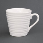 Olympia Cafe Aroma Mug White - 340ml 11.5fl product image