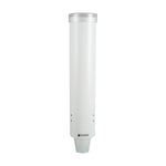 San Jamar C3165WH 16" White Medium Water Cup product image
