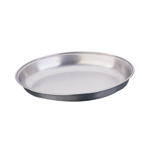 Olympia Oval Vegetable Dish 200mm