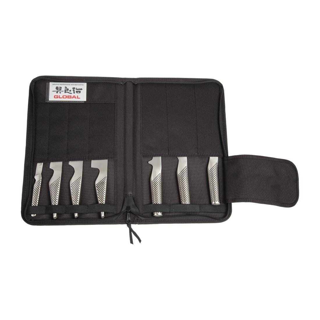 Global 7 Piece Knife Set with Case product image