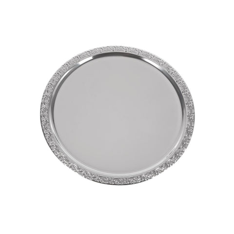 APS Stainless Steel Round Service Tray 350mm